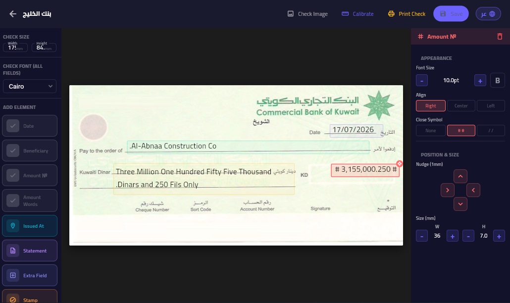 Real screenshot of the True Check Printing smart check designer showing a Commercial Bank of Kuwait check laid out with millimeter precision