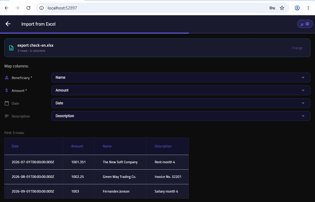 Real screenshot of the Excel bulk-import screen in True Check Printing